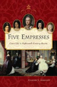 five-empresses