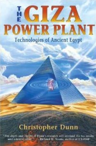 giza-power-plant